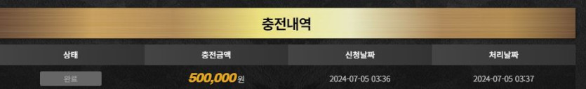 비제휴후기(0)