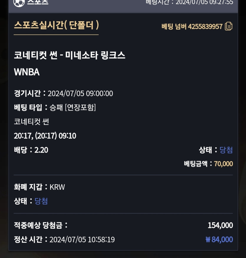 비제휴 후기(0)
