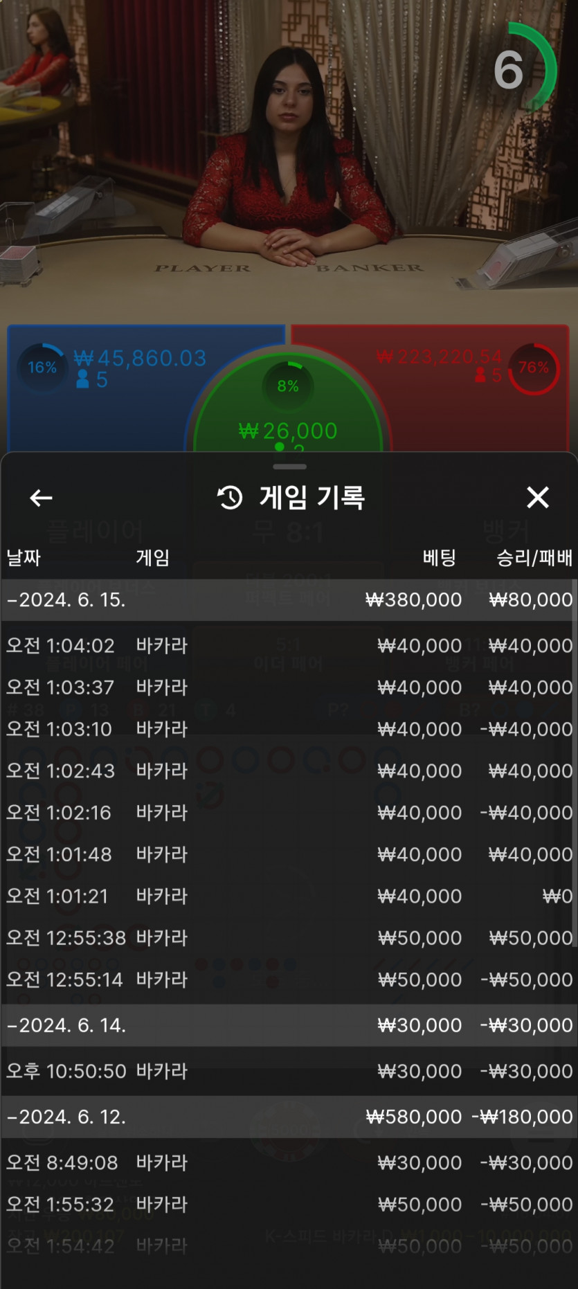 비제휴 후기(0)