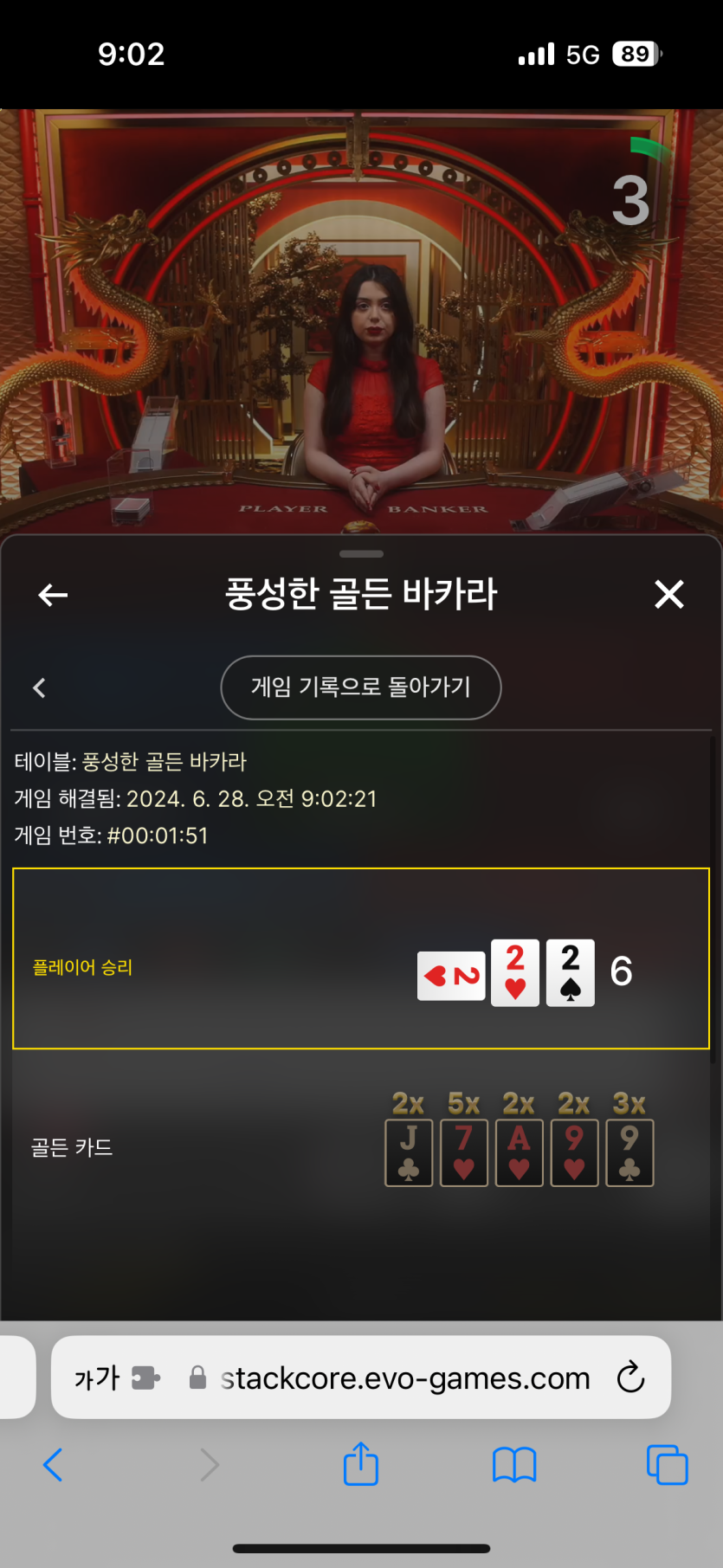비제휴 후기(0)