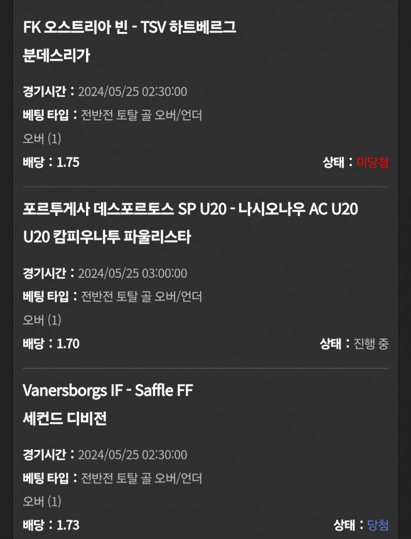 $$$ 유로스타 $$$ 소확행(0)