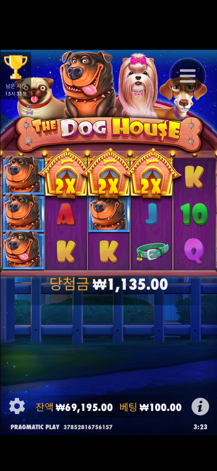 FM카지노후기(0)