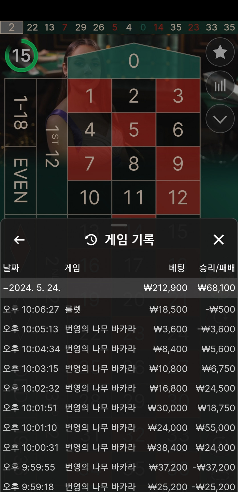 비제휴후기(0)