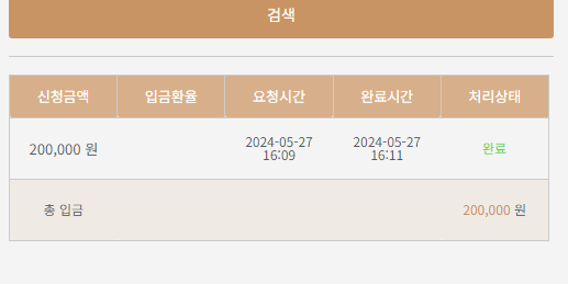 K카 후기(0)