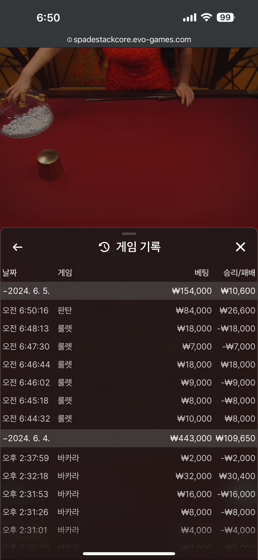 비제휴 후기(0)
