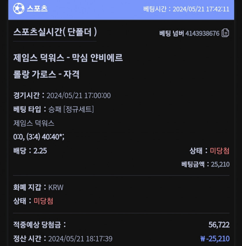 비제휴(0)