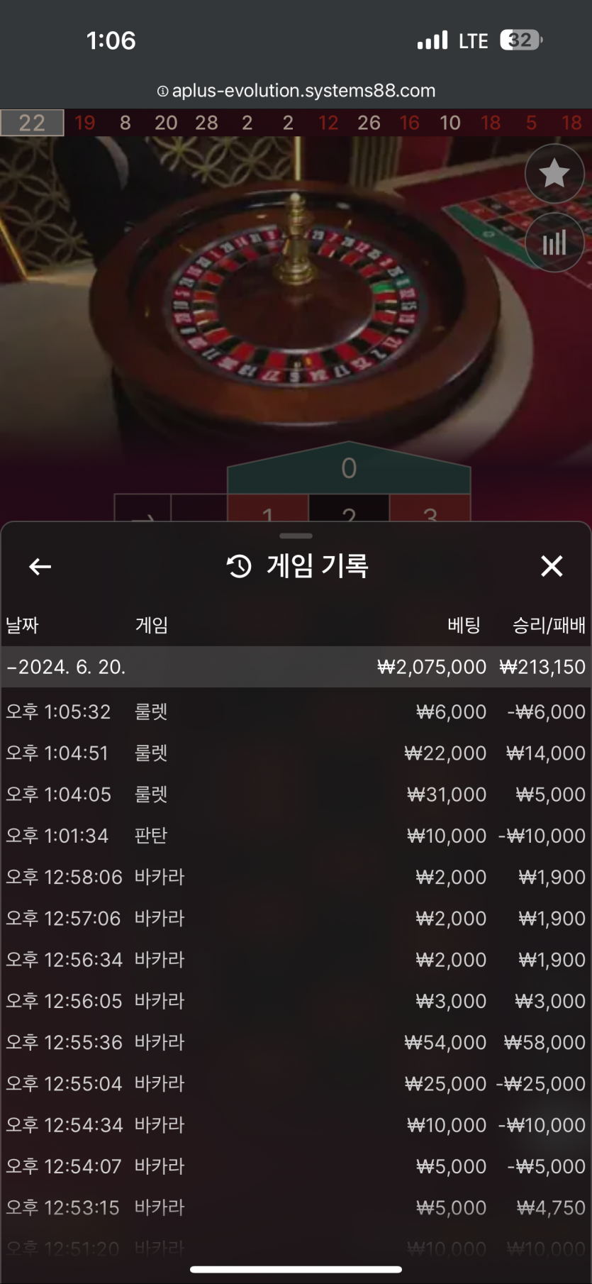 비제휴 후기(0)