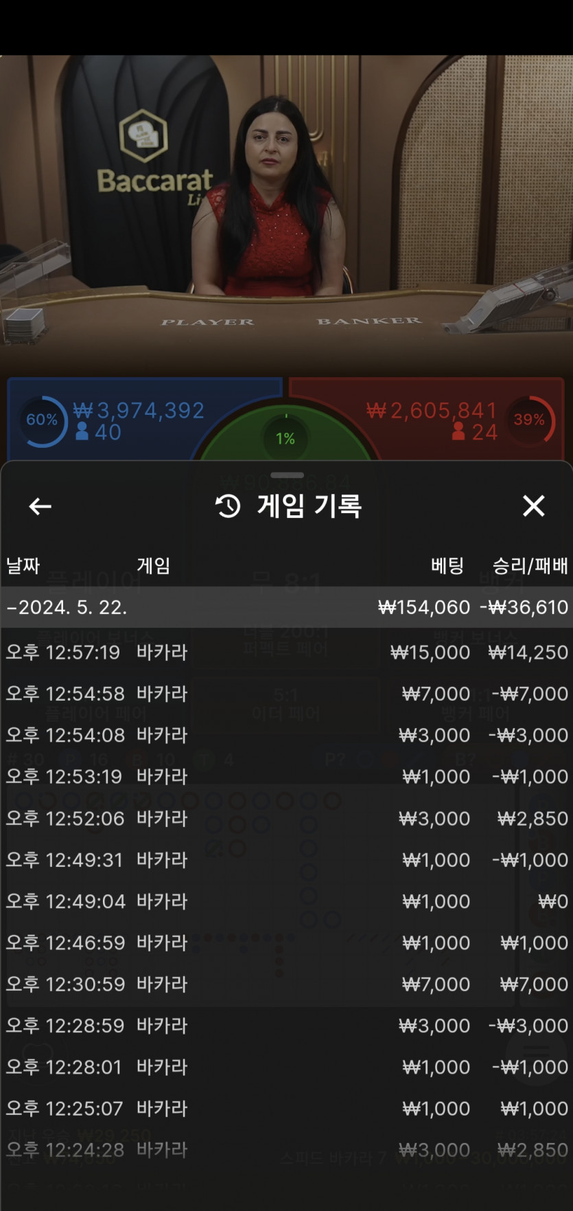 비제휴 후기(0)