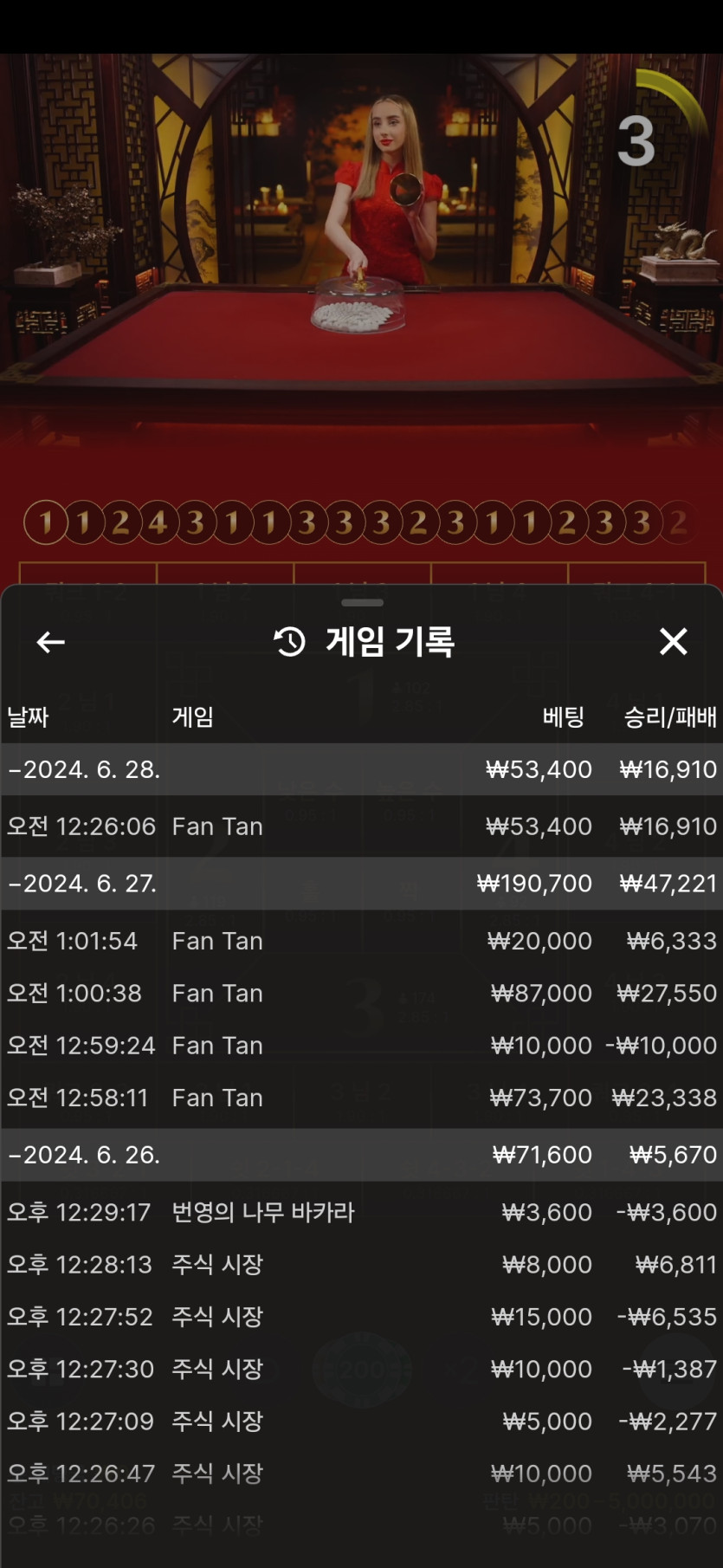 비제휴후기(0)