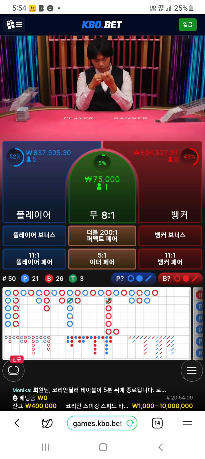 크보링(0)