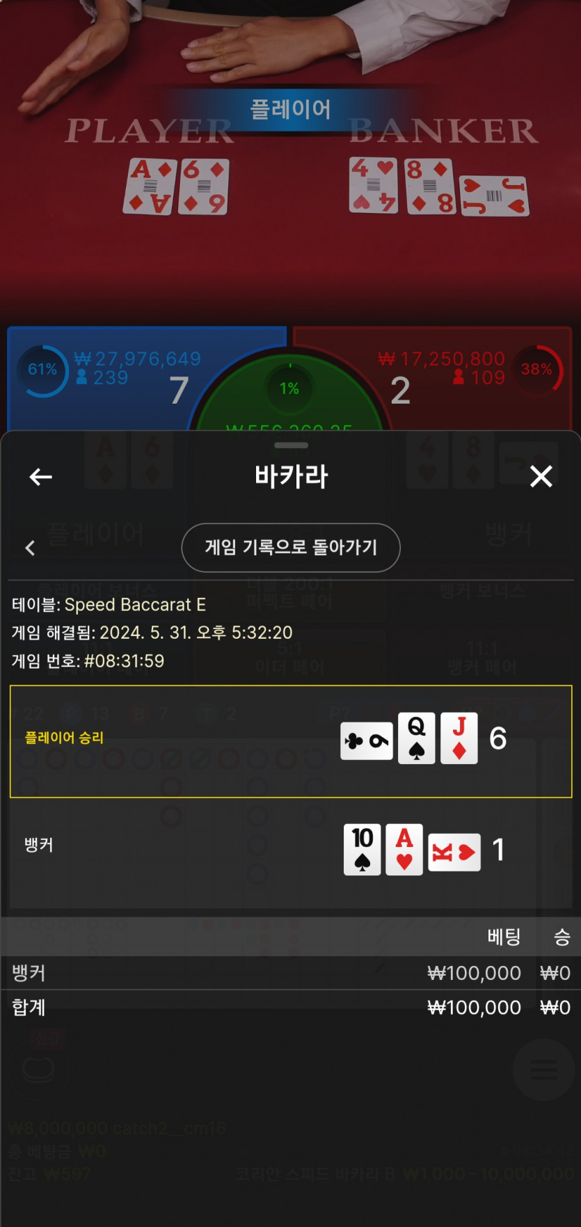 비제휴후기(0)