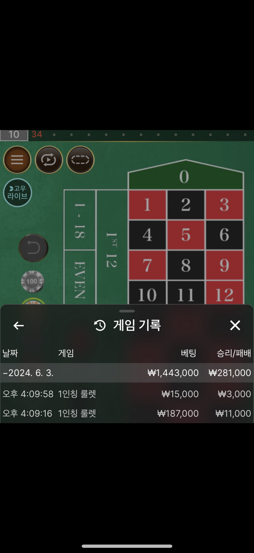 비제휴 후기(0)
