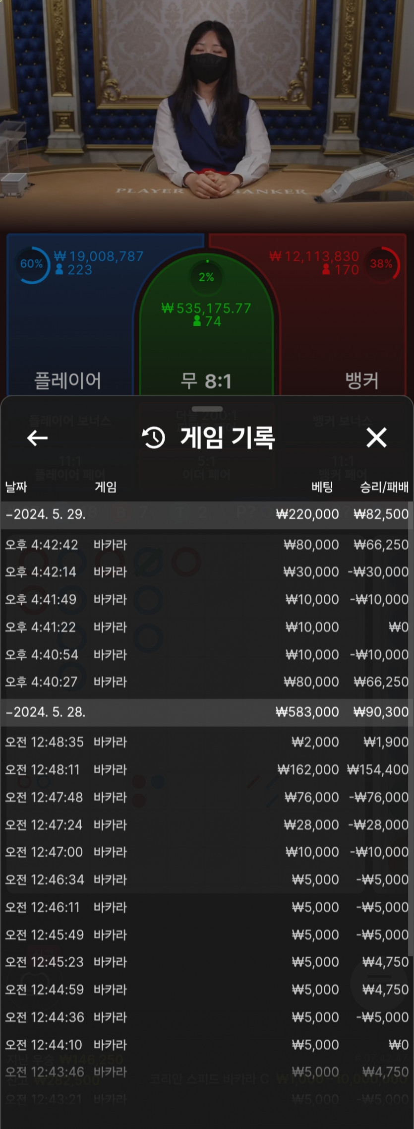 비제휴후기(0)