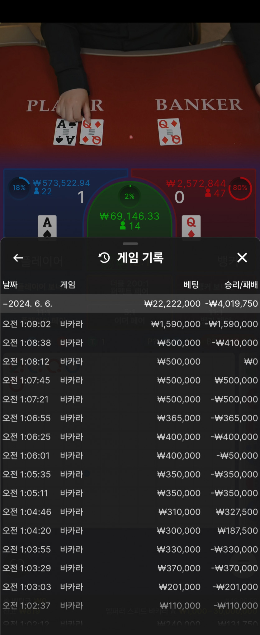 케이카후기(0)
