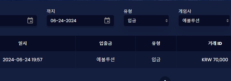 비제휴 후기(0)