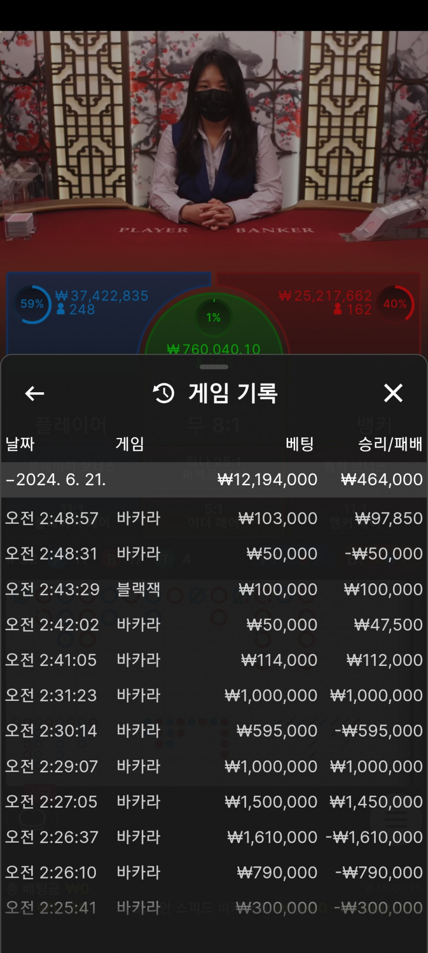 K카후기(0)