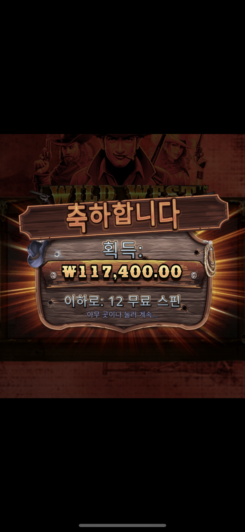 케이카 루징 4만(0)