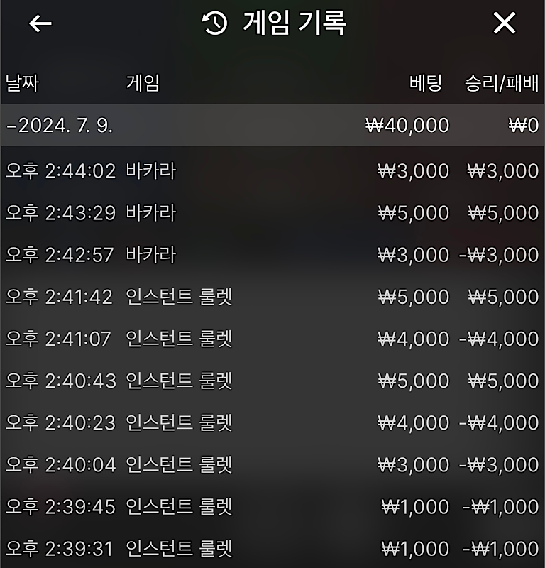 비제휴 후기(0)