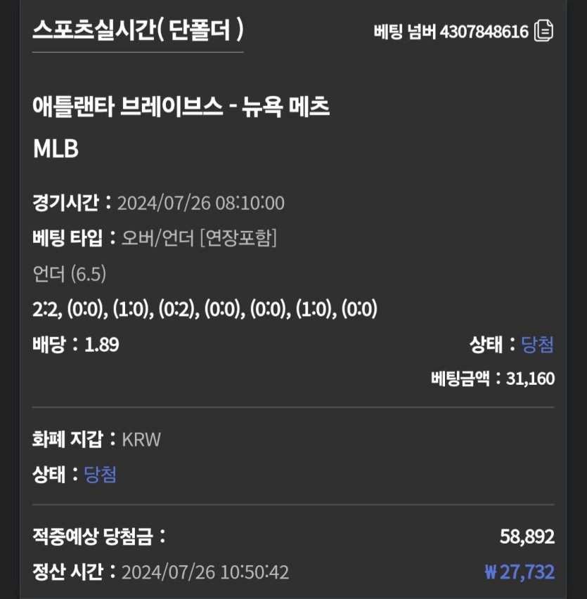 비제휴(0)