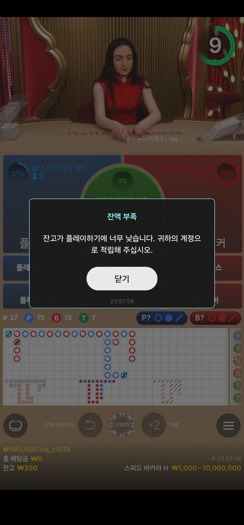 홈카후기(0)