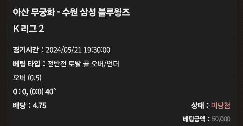 케이카 후기(2)