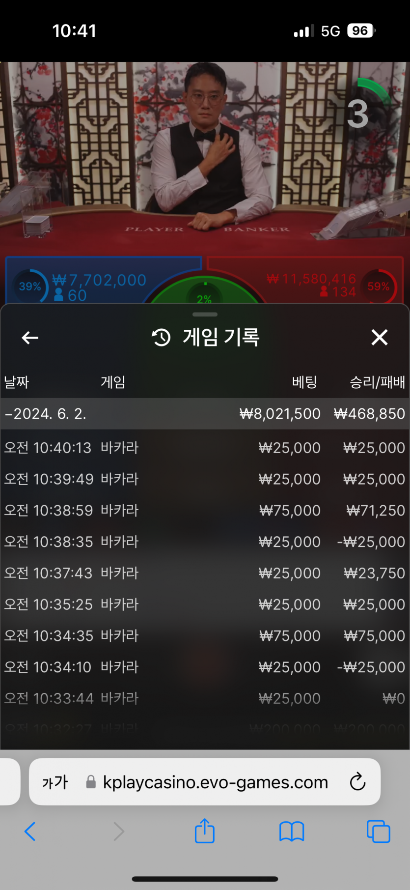 비제휴 후기(0)