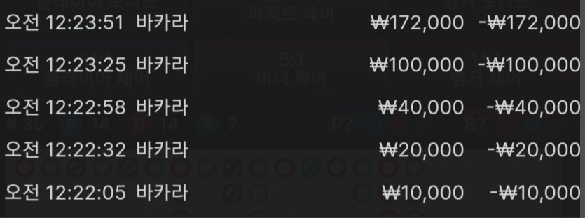 에볼후기(0)