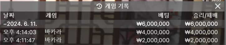 FM 후기(0)