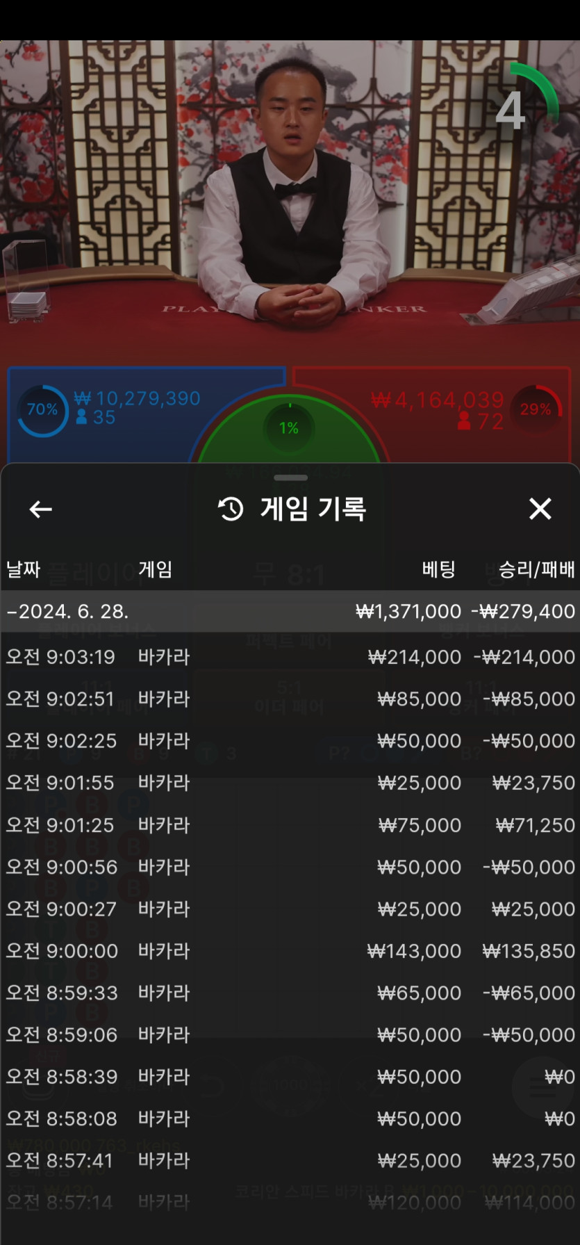 비제휴 후기(0)