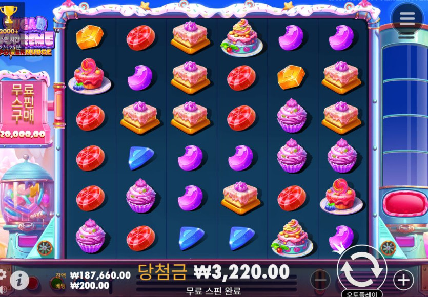 비제휴후기(0)