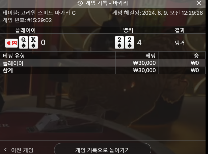 아리아 후기(0)