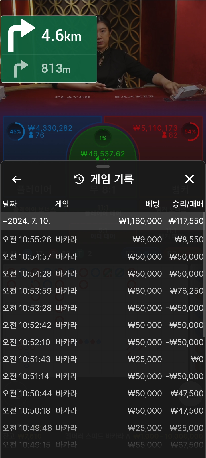 Fm후기(0)