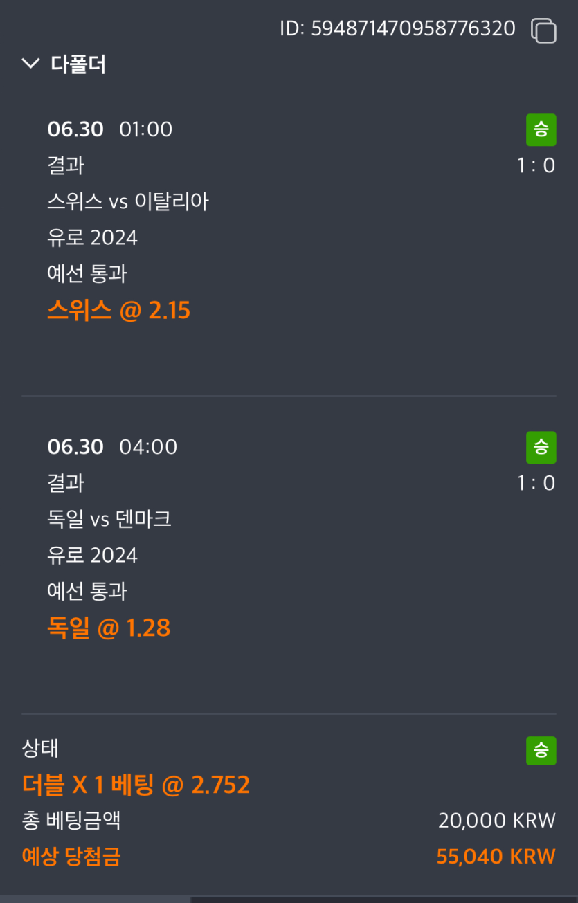 비제휴 후기(0)