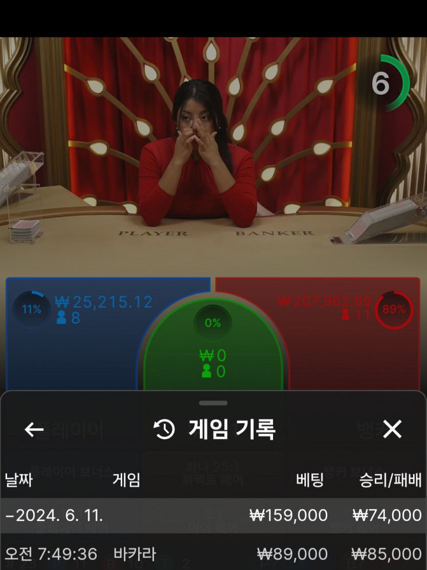 비제휴 후기(0)