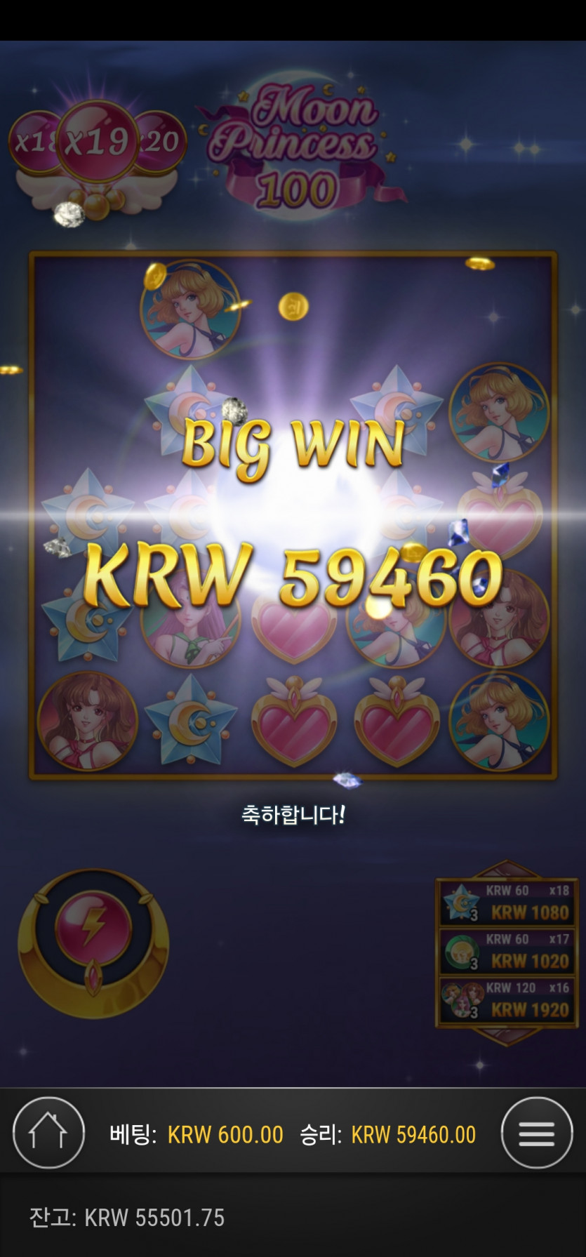 비제휴후기(0)