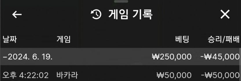 비제휴후기(0)