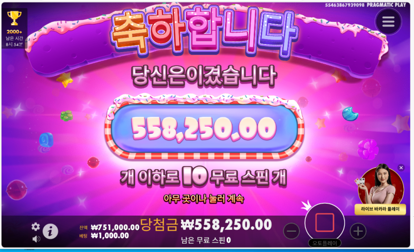 비제휴 후기(0)