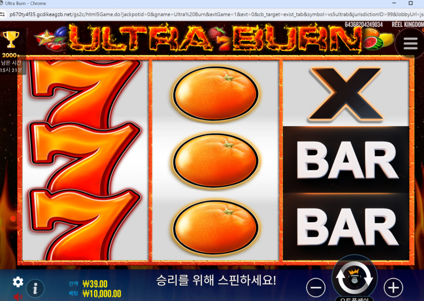아리아 후기(0)