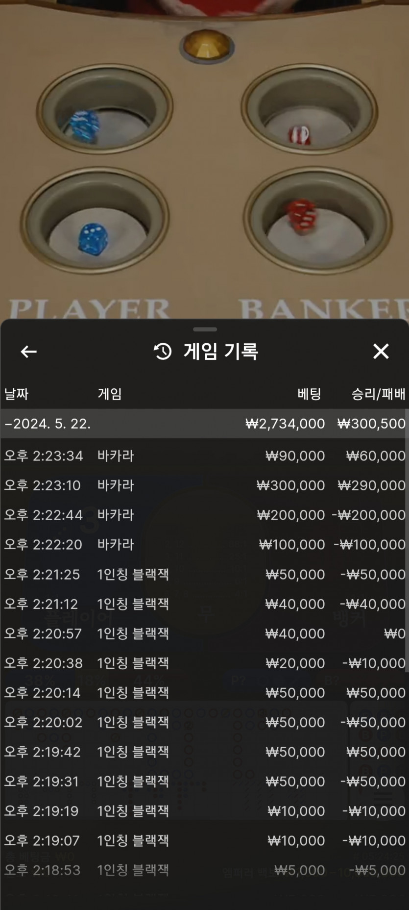 케이카 후기(0)