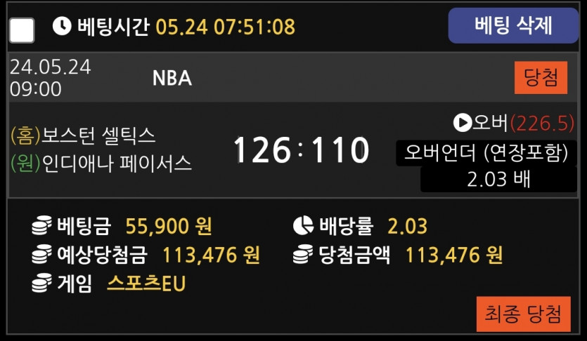 비제휴후기(0)