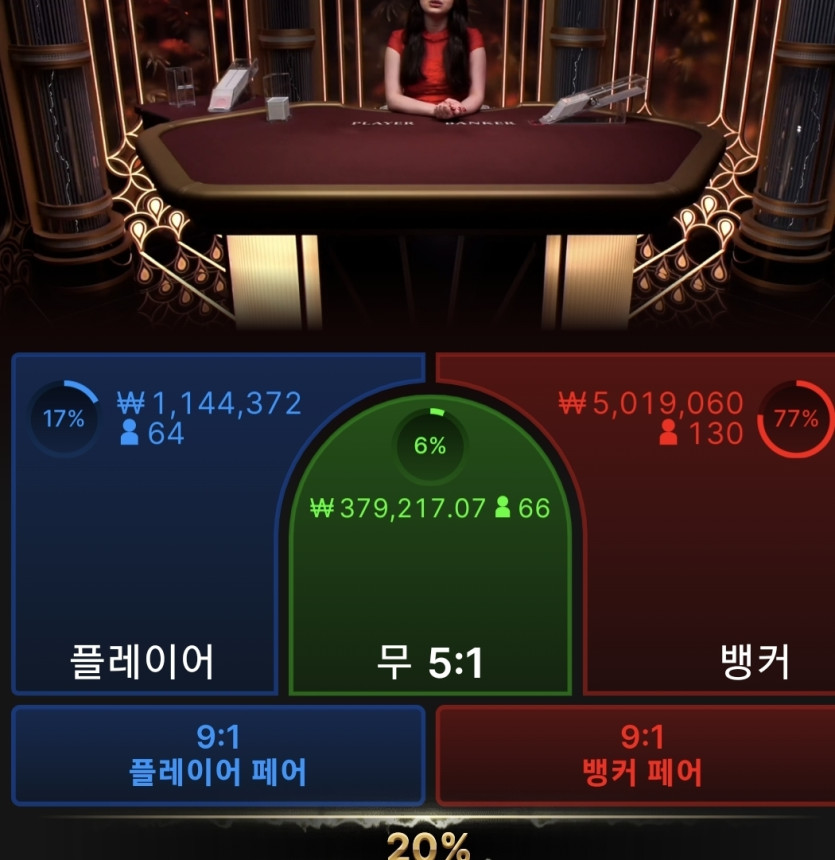 에볼 후기(0)