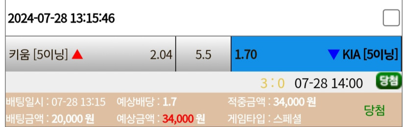 비제휴후기(0)