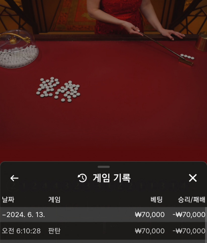비제휴 후기(0)
