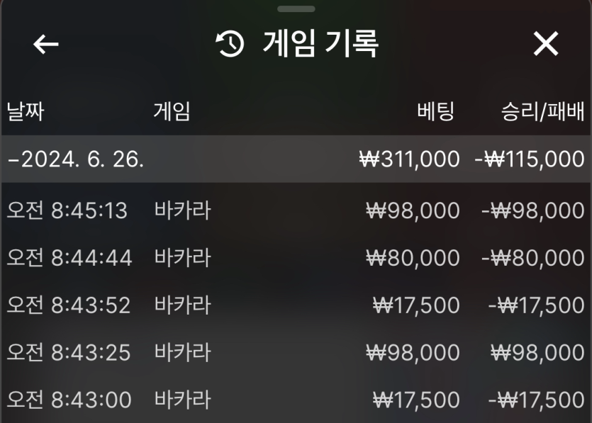 비제휴 후기(0)