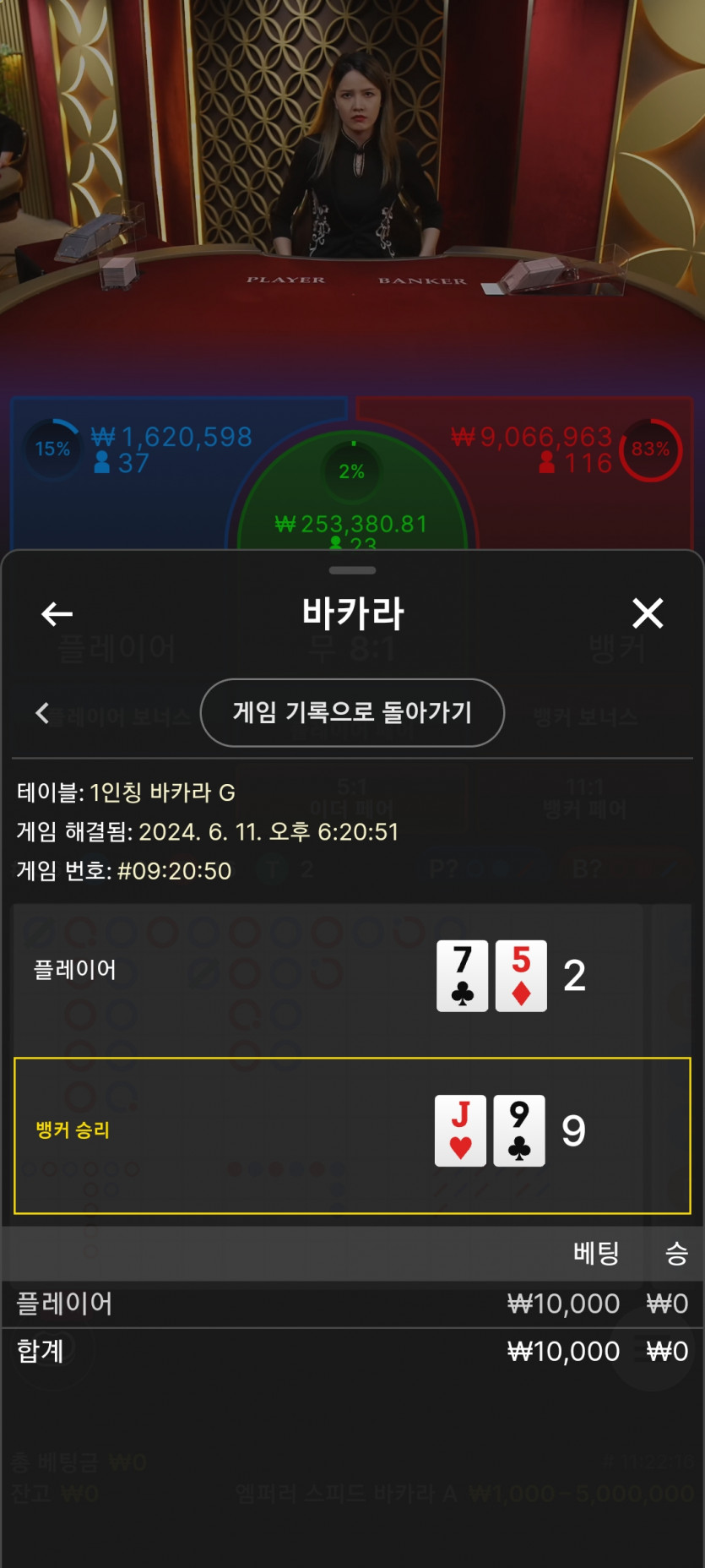 아리아 후기(0)