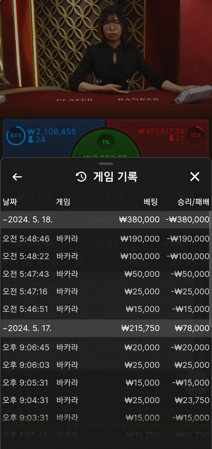 비제휴 후기(0)