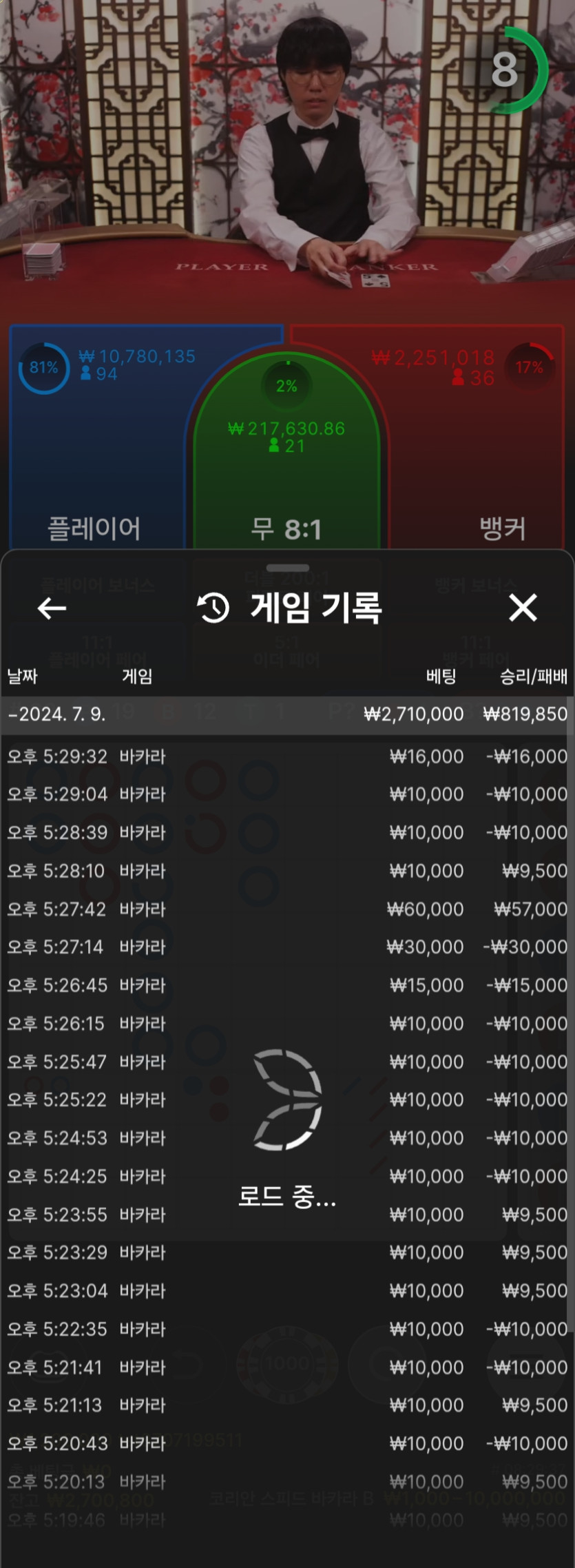 홈카후기(0)