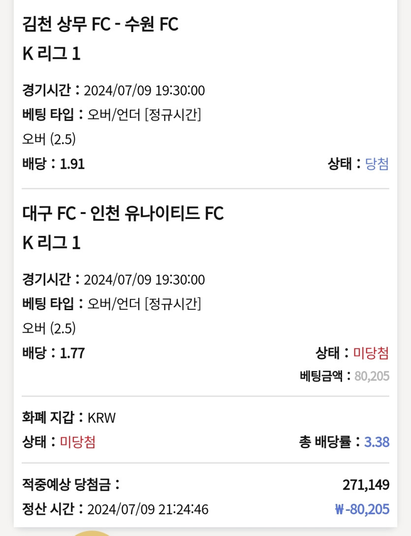 케이후기(0)