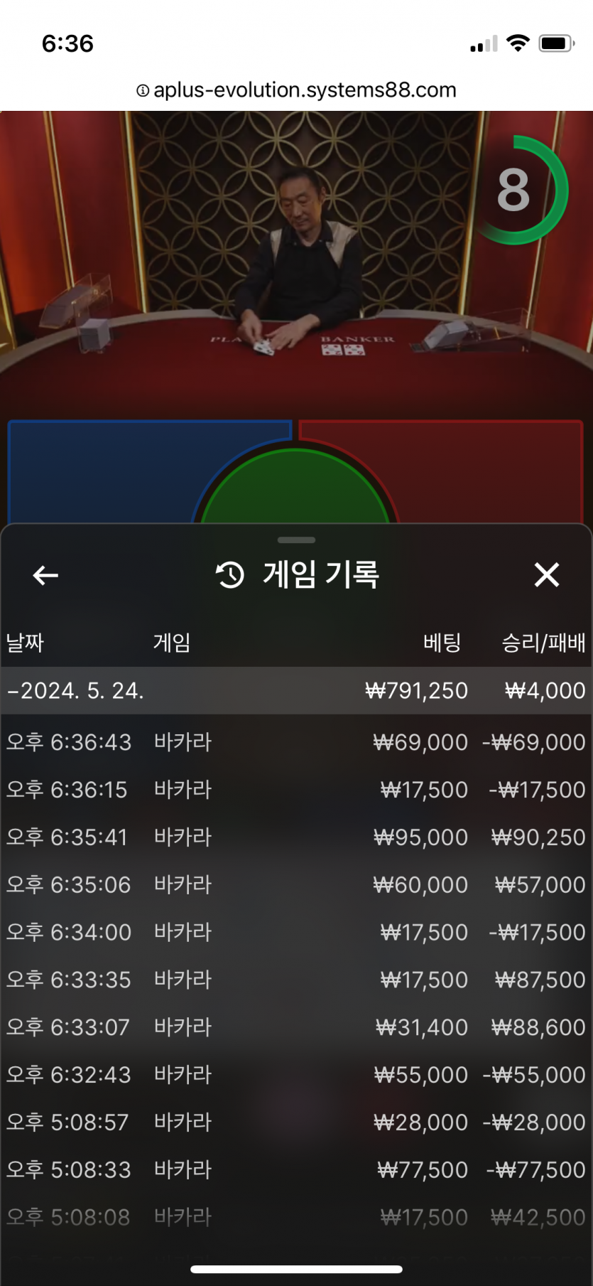 비제휴 후기(0)