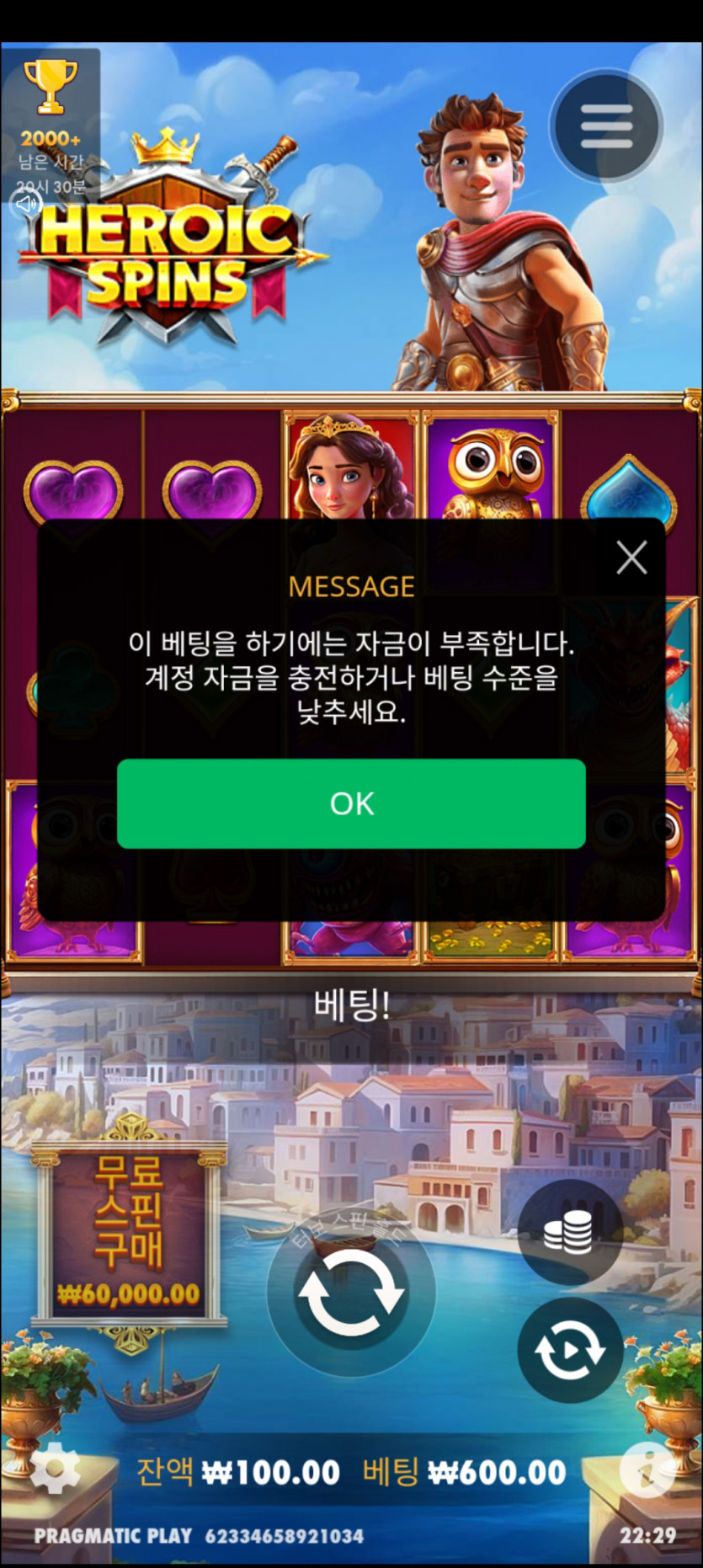 Fm후기(0)